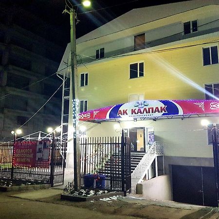 Ak Kalpak Guest House Tscholponata Exterior foto