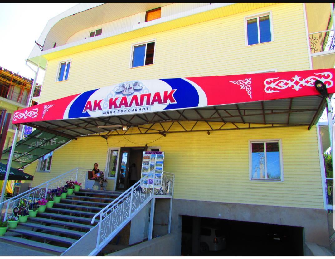 Ak Kalpak Guest House Tscholponata Exterior foto
